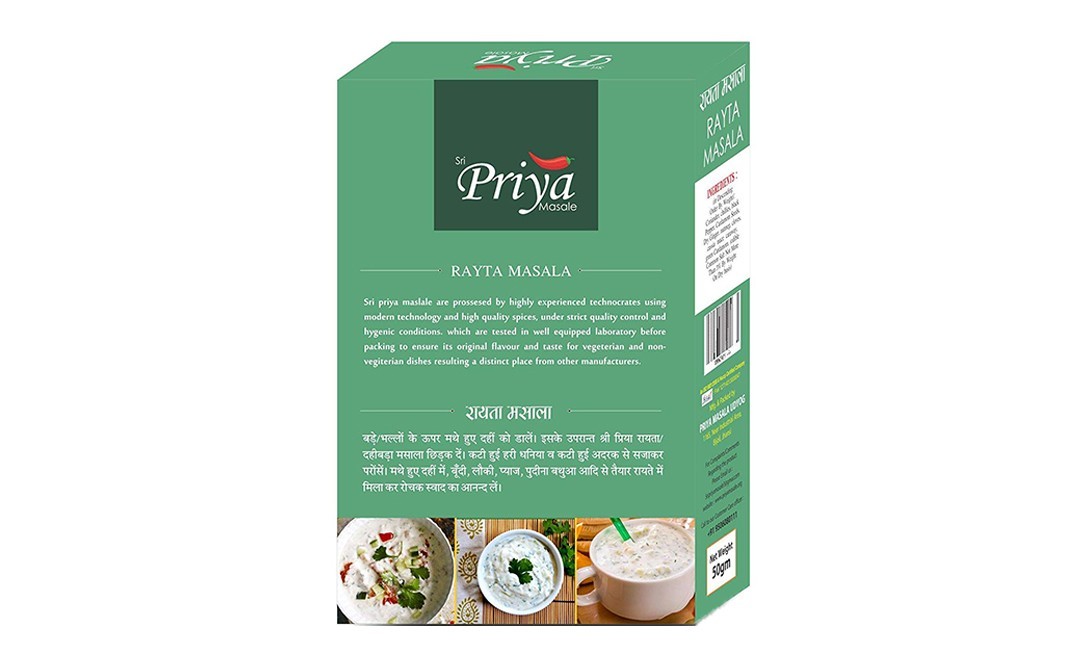 Sri Priya Masale Rayta Masala    Box  50 grams